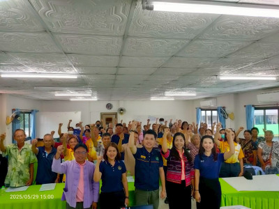 ศส.10 ลำปาง จัดอบรม &quot;โครงการสหกรณ์ รัฐ คนละครึ่ง พึ่งพิงกัน&quot; พารามิเตอร์รูปภาพ 1